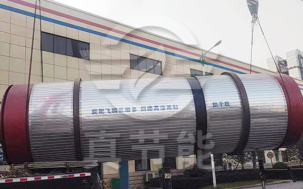 城市污泥干燥設備吊裝現場