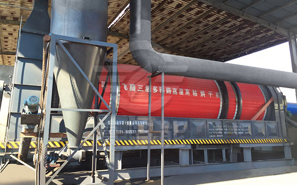 印染污泥干燥機(jī)廠家運行現(xiàn)場
